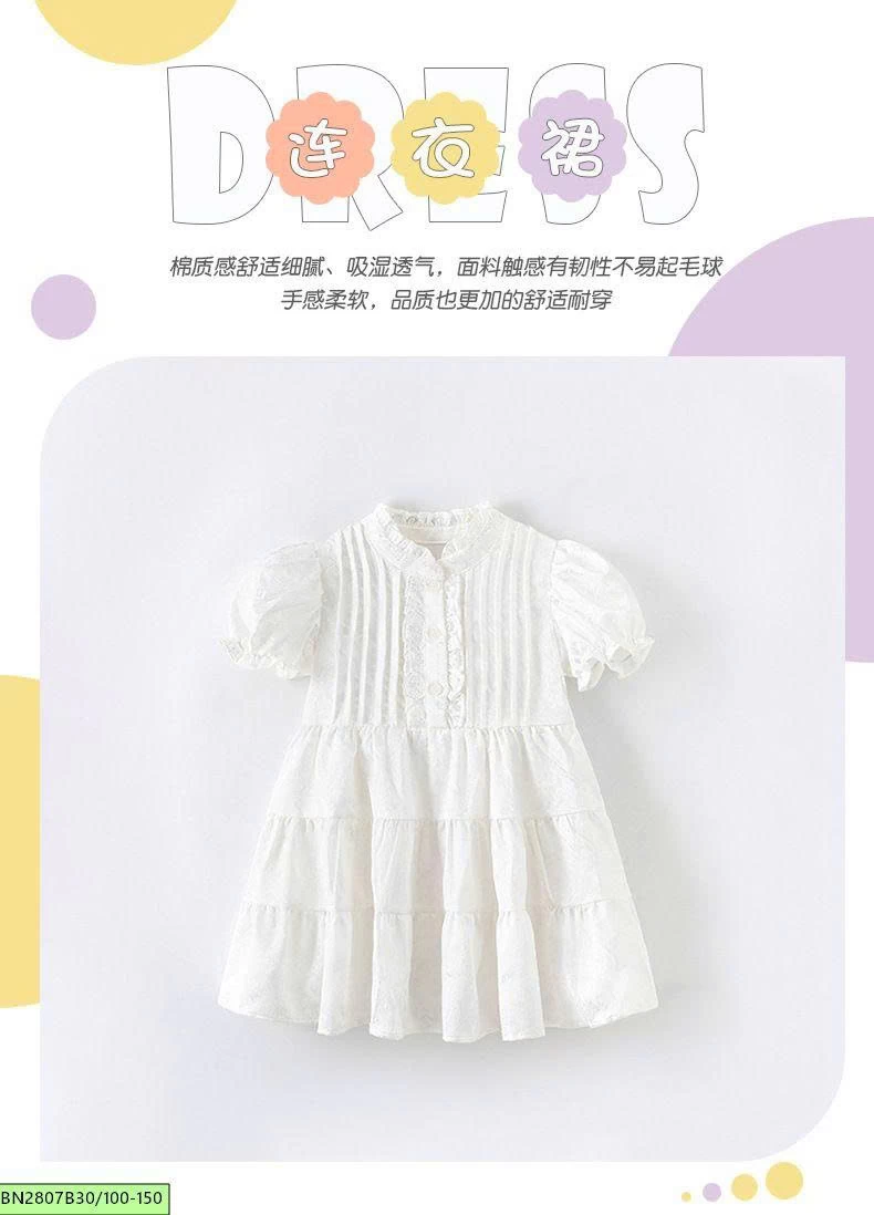 ĐẦM CÔNG CHÚA MALWEE