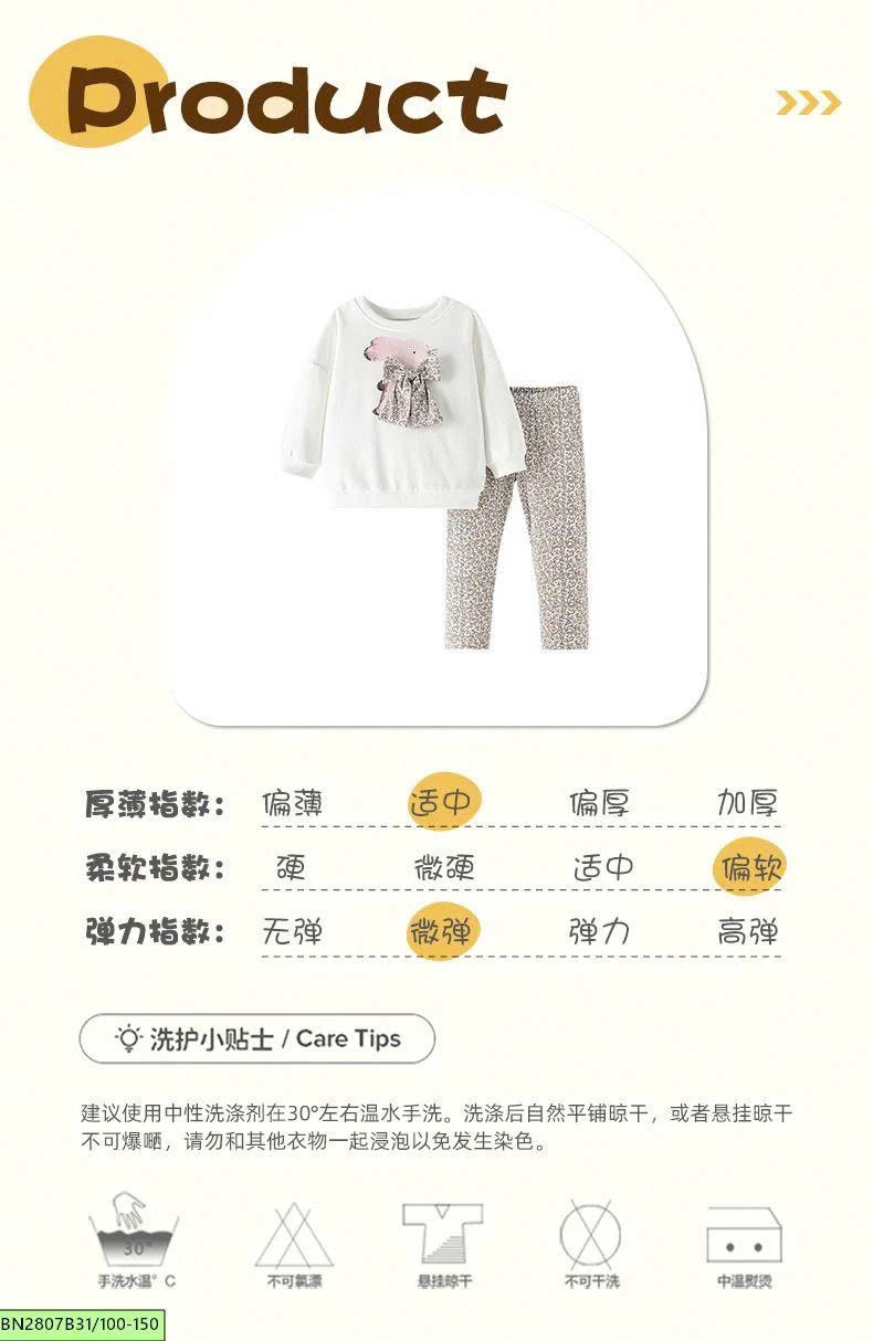 BỘ COTTON NƠ THỎ BÉ GÁI MALWEE