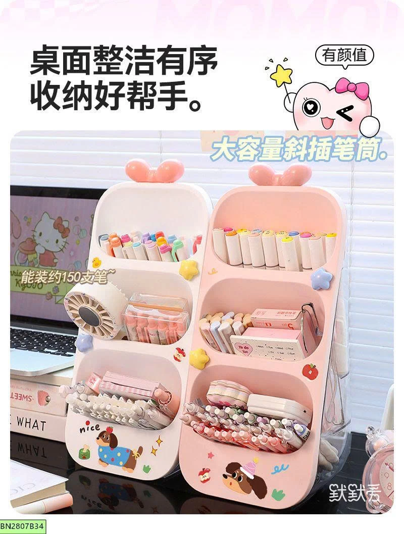 GIÁ ĐỰNG BÚT CHO BÉ