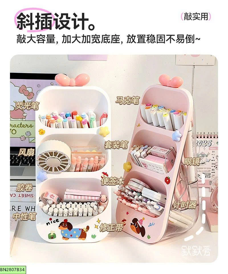 GIÁ ĐỰNG BÚT CHO BÉ