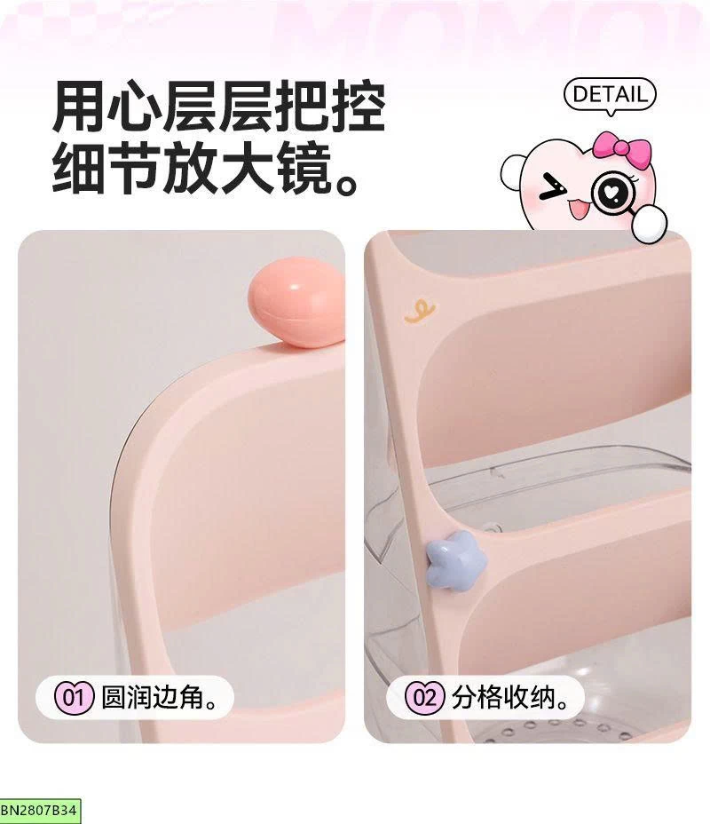 GIÁ ĐỰNG BÚT CHO BÉ