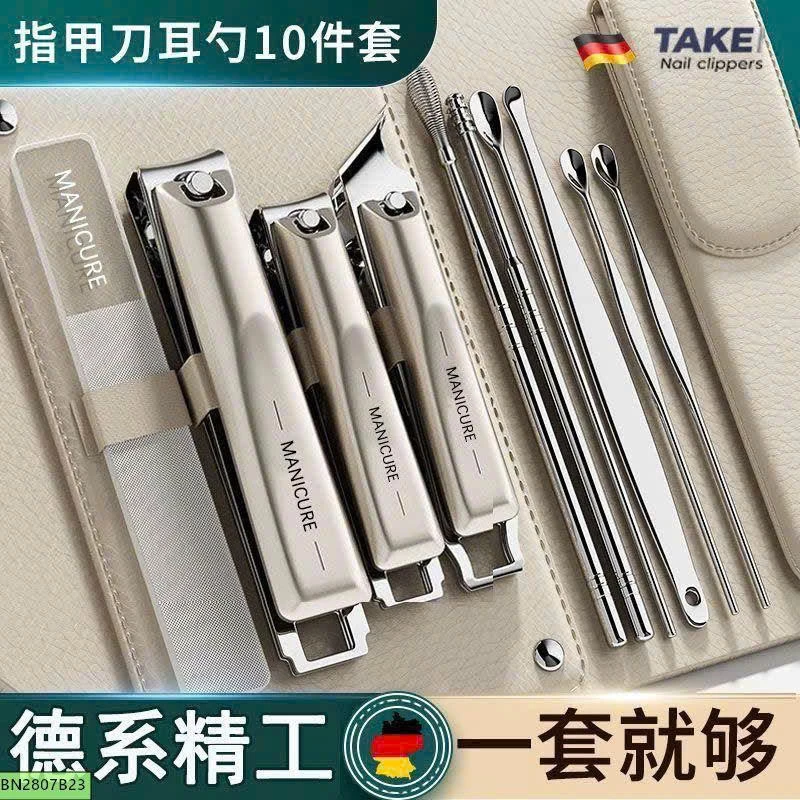 BỘ DỤNG CỤ LÀM MÓNG 10 MÓN