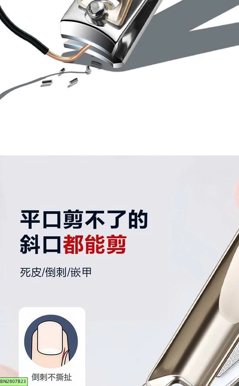 BỘ DỤNG CỤ LÀM MÓNG 10 MÓN