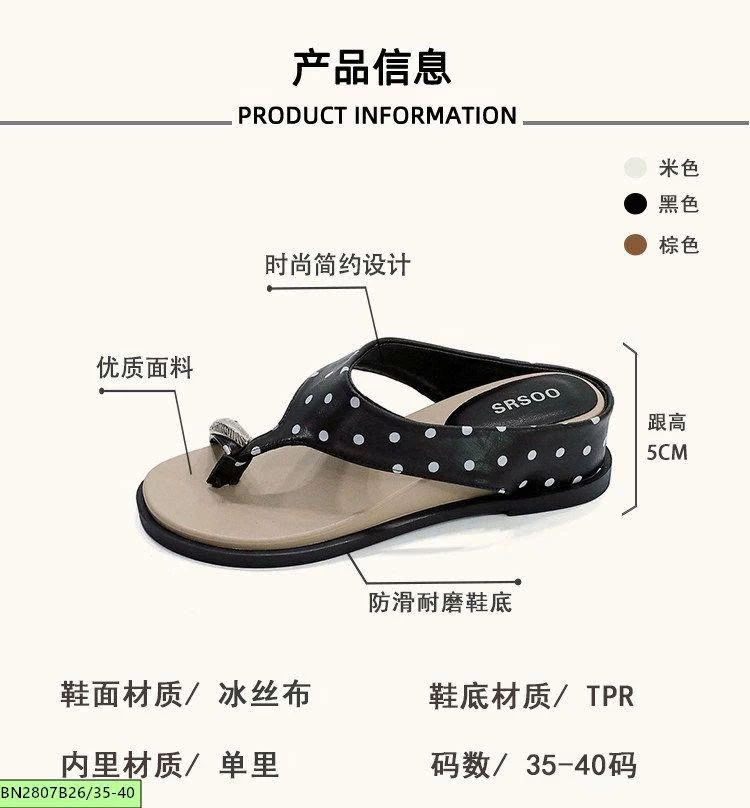 TÔNG CHẤM BI ĐẾ 5CM