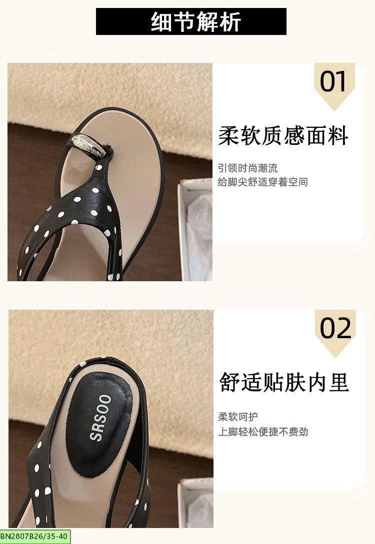 TÔNG CHẤM BI ĐẾ 5CM