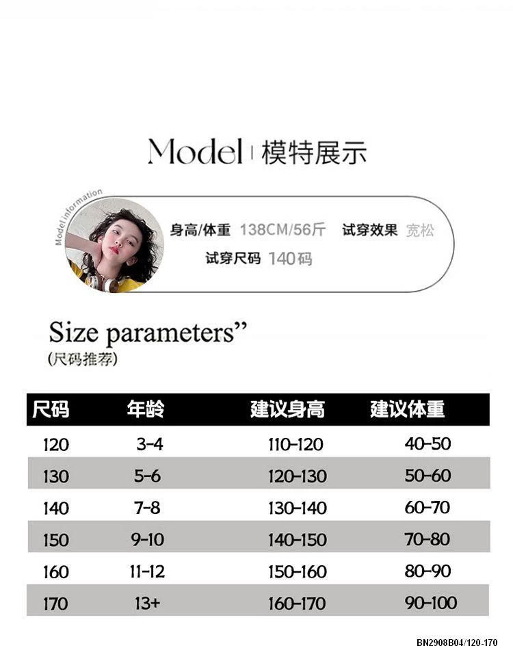 SÉT HIPHOP SỐ 07 CÁ TÍNH