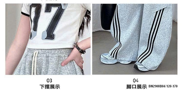 SÉT HIPHOP SỐ 07 CÁ TÍNH