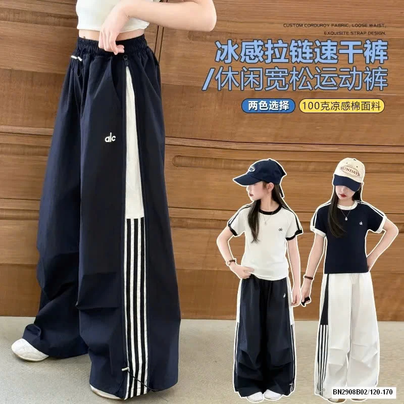 SÉT THỂ THAO ALO SZ ĐẠI