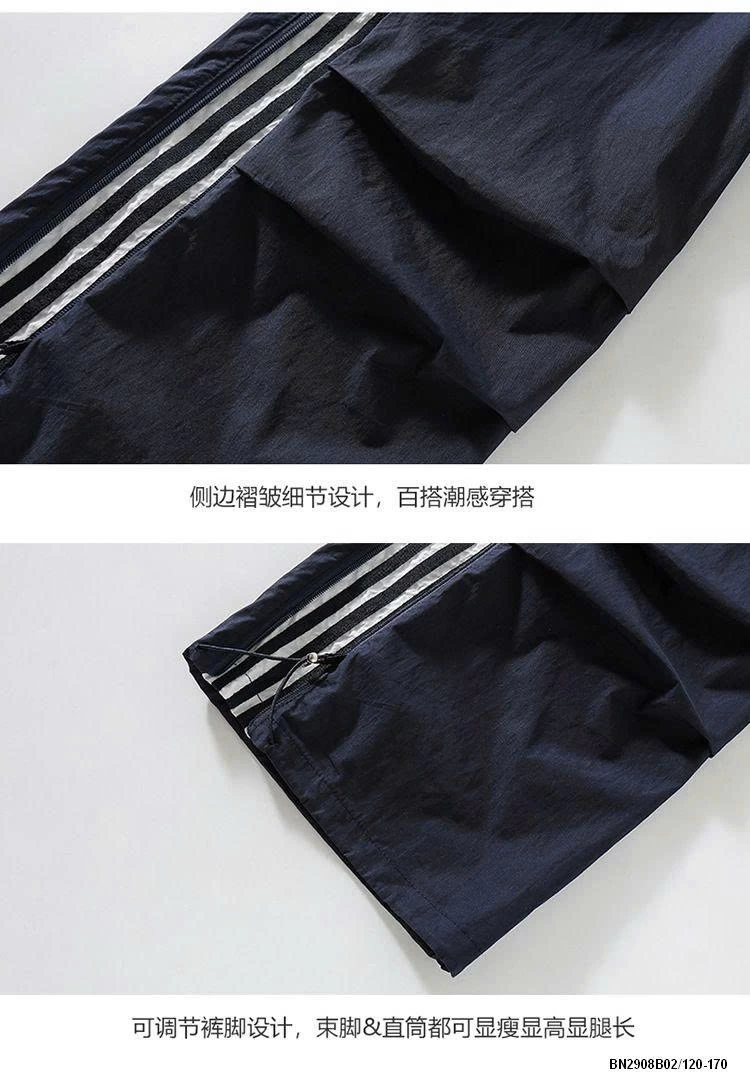 SÉT THỂ THAO ALO SZ ĐẠI