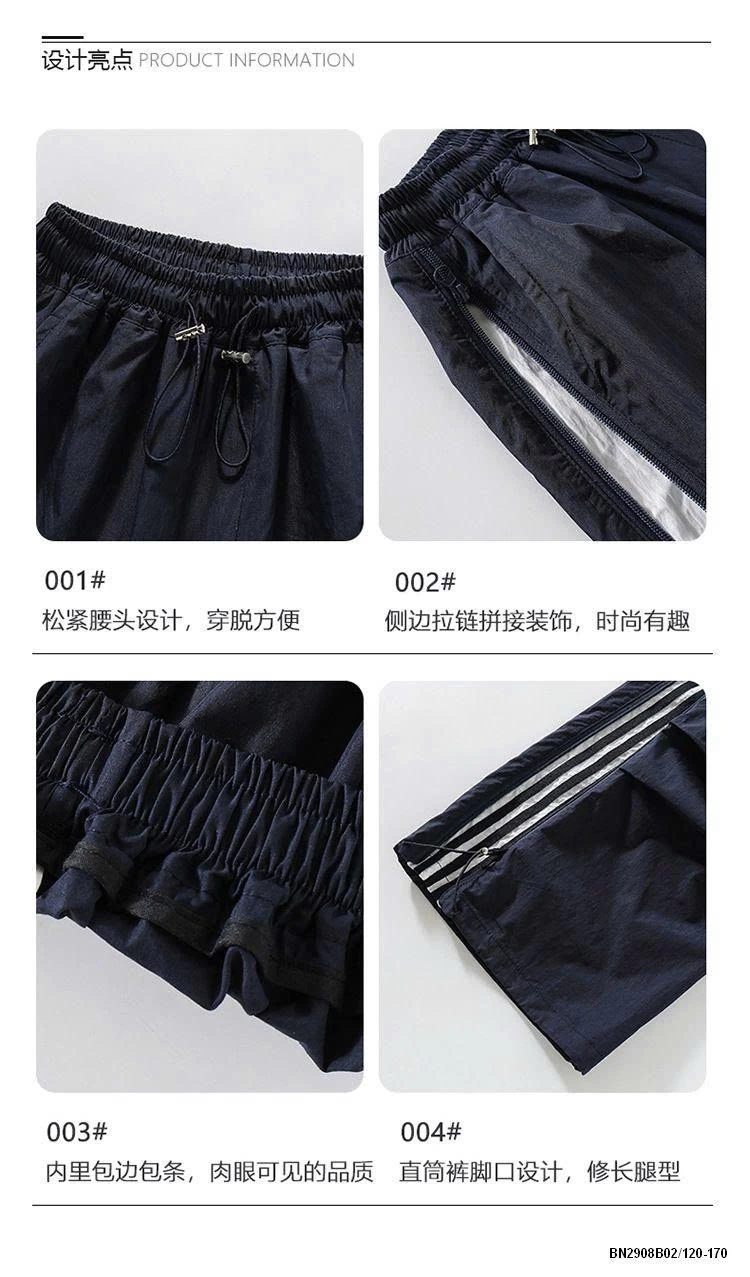 SÉT THỂ THAO ALO SZ ĐẠI