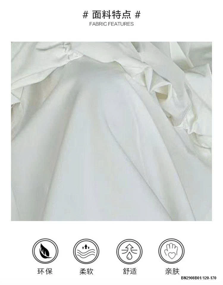 ĐẦM TRẮNG SÁT NÁCH HOA NỔI