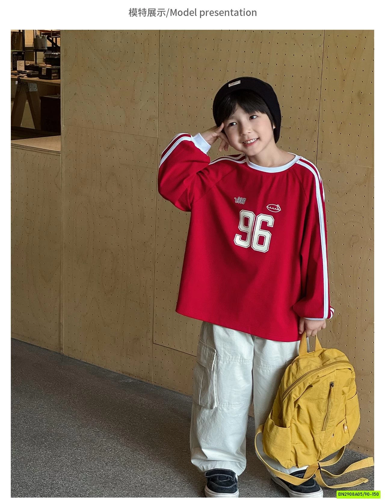 ÁO THUN SỐ 96 SỌC VAI AQ5057 AOAOKIDS