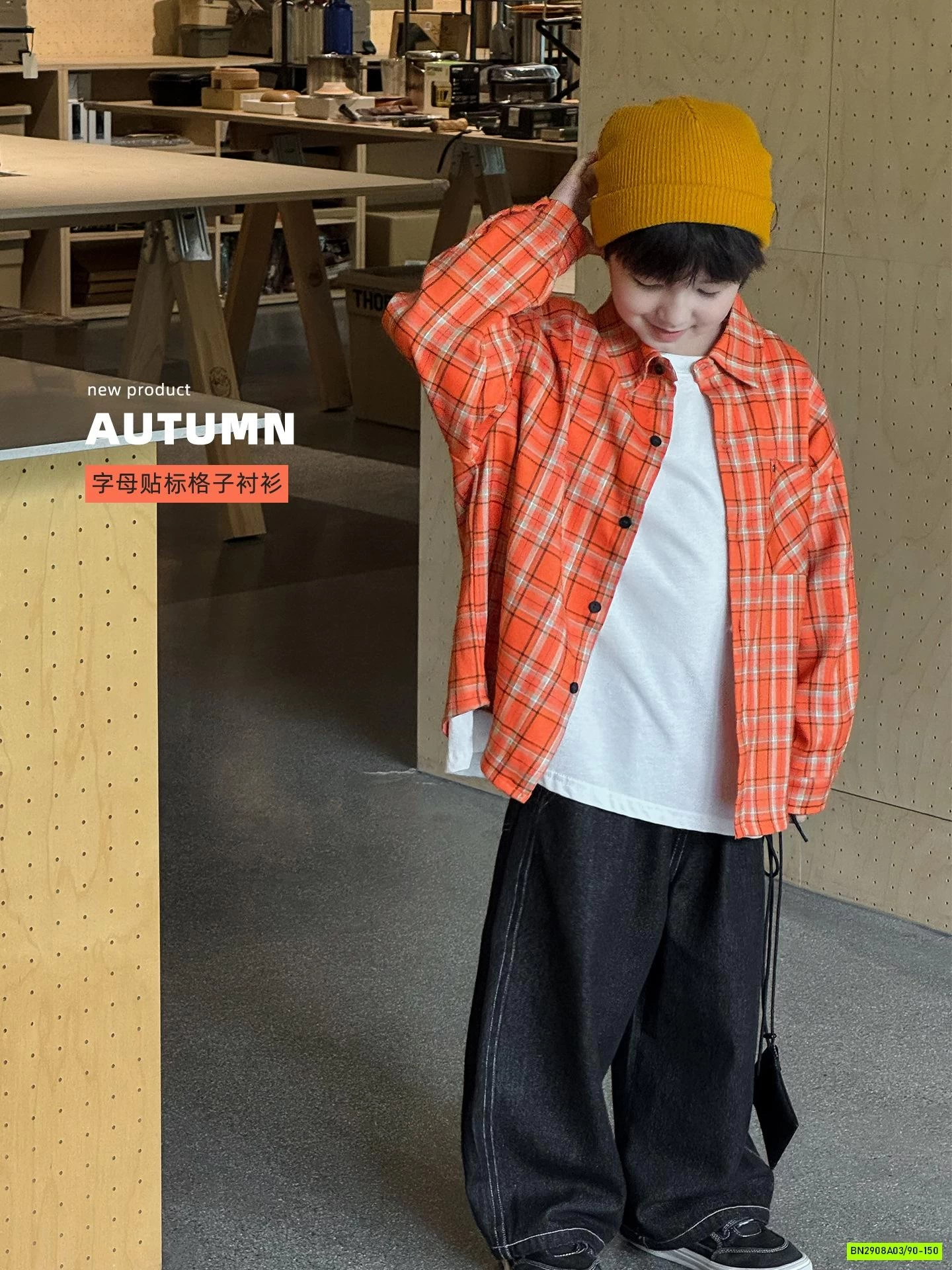 SƠ MI CARO CAM AQ5026 AOAOKIDS