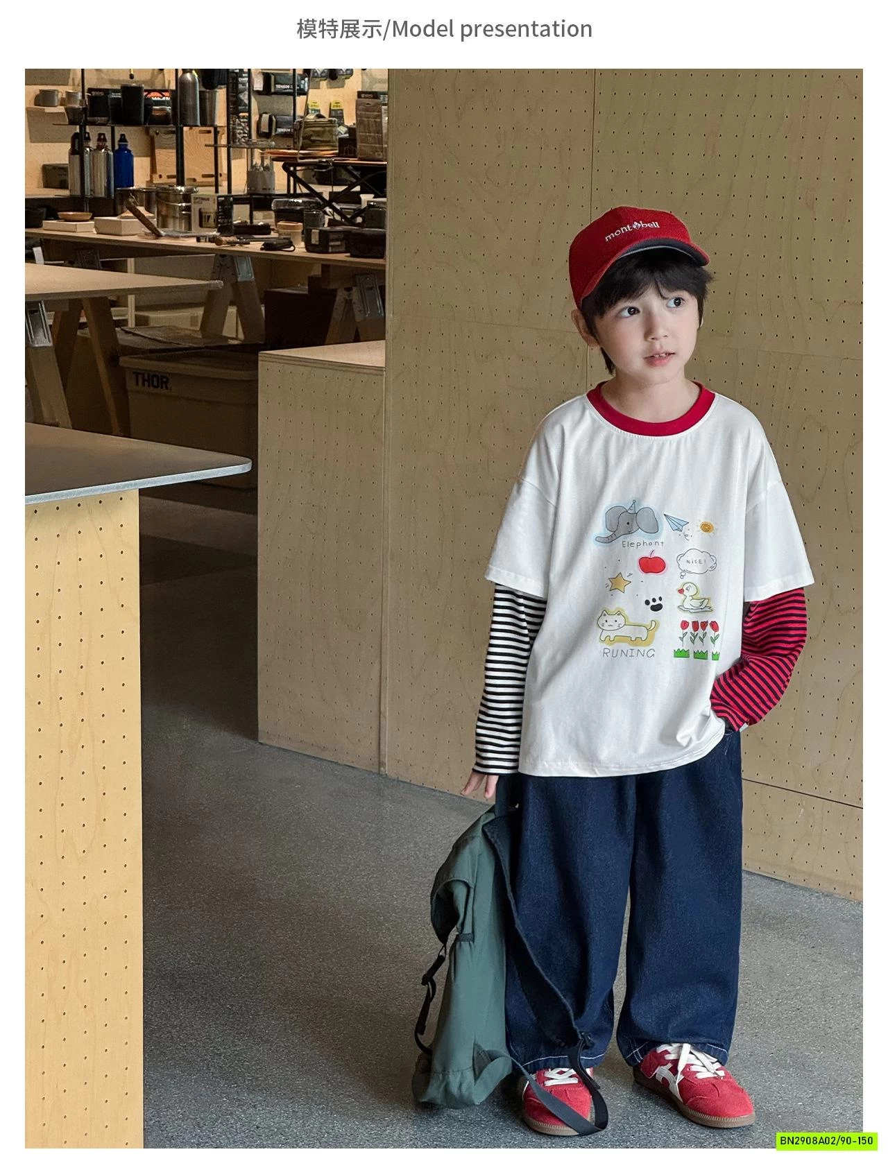 ÁO THUN IN HÌNH PHỐI TAY KẺ AQ5061 AOAOKIDS