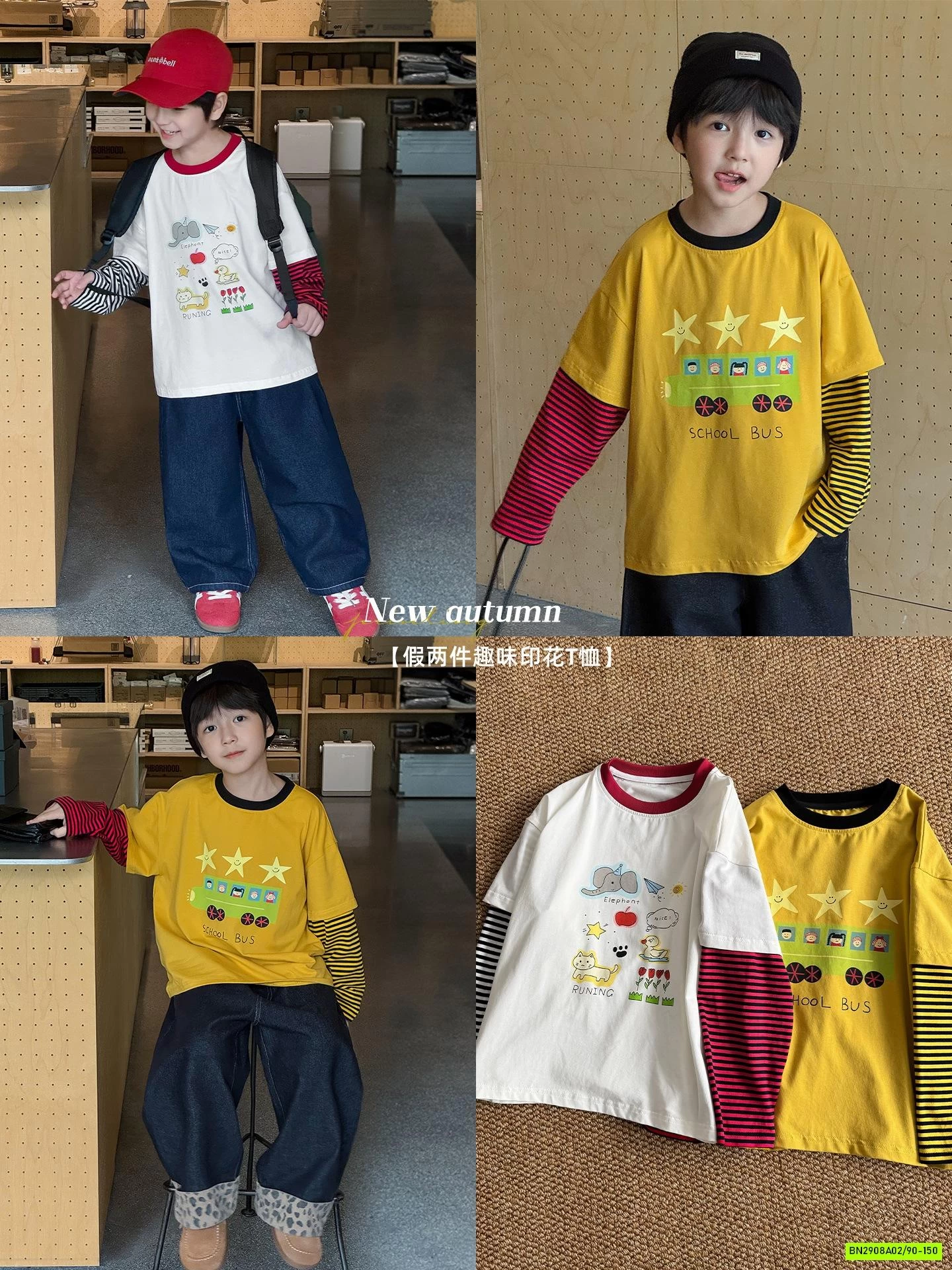 ÁO THUN IN HÌNH PHỐI TAY KẺ AQ5061 AOAOKIDS