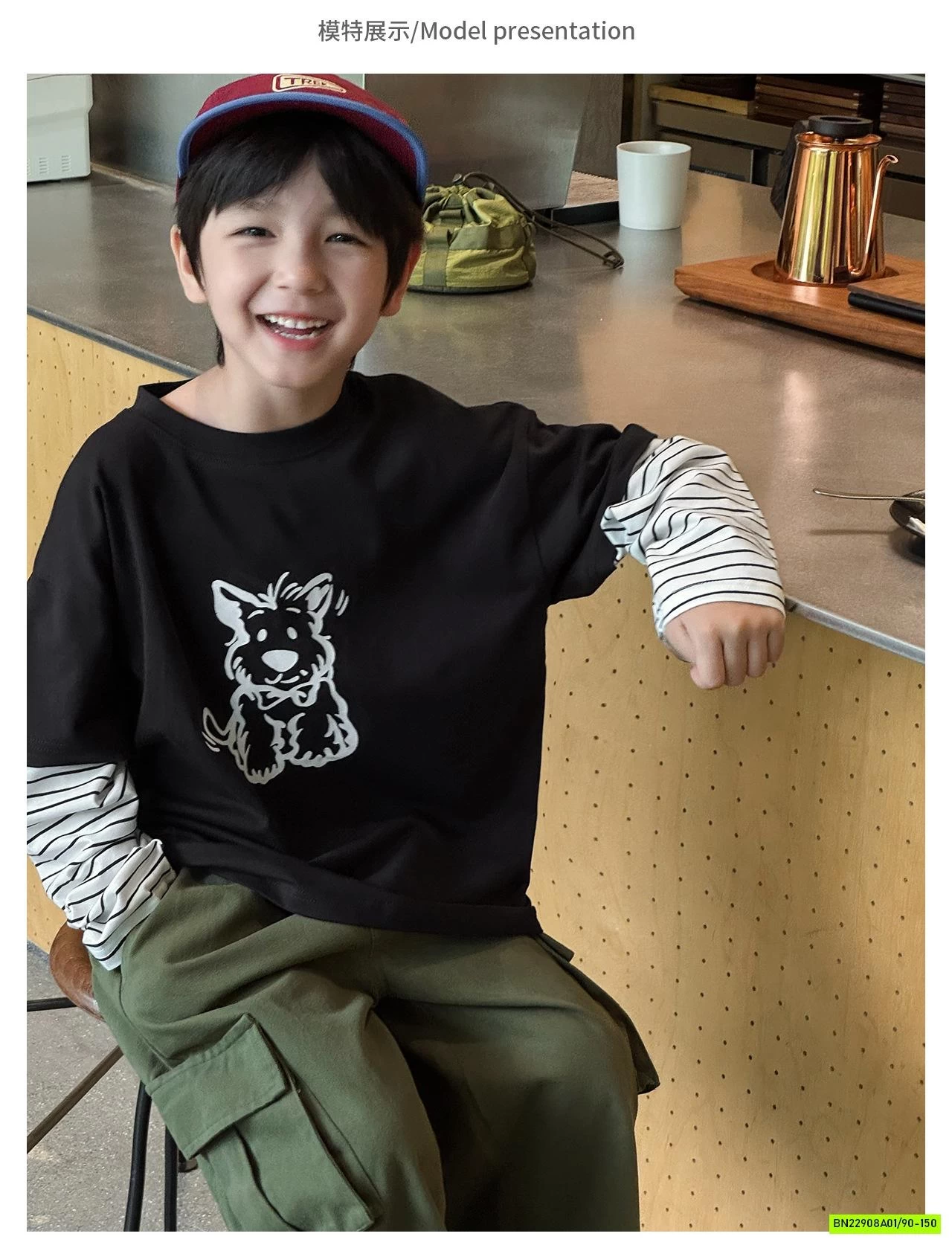 ÁO THUN MÈO GIẢ 2 LỚP AQ5016 AOAOKIDS