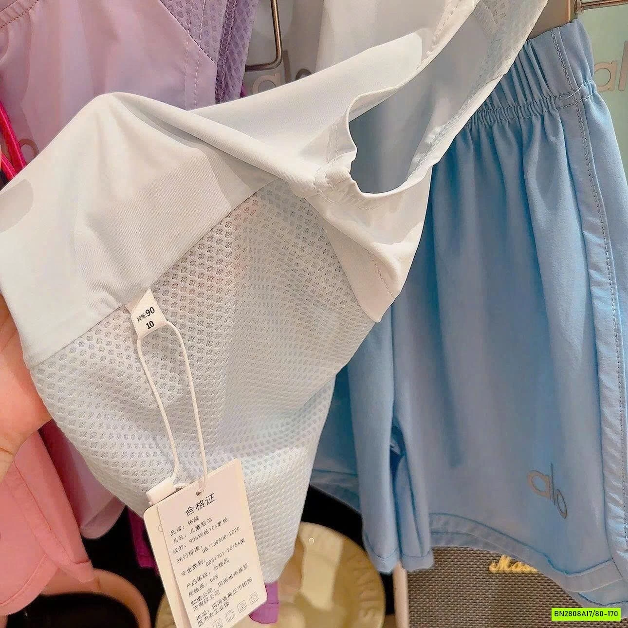 BỘ THỂ THAO SÁT NÁCH QUẦN GIÓ