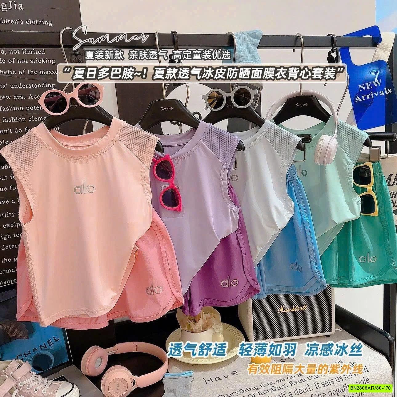 BỘ THỂ THAO SÁT NÁCH QUẦN GIÓ