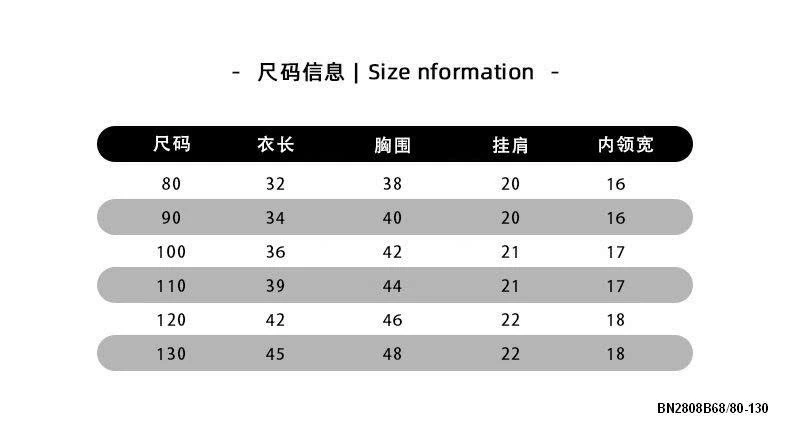 ÁO GILE LEN DỆT CỤC MÀU MTUQUEEN