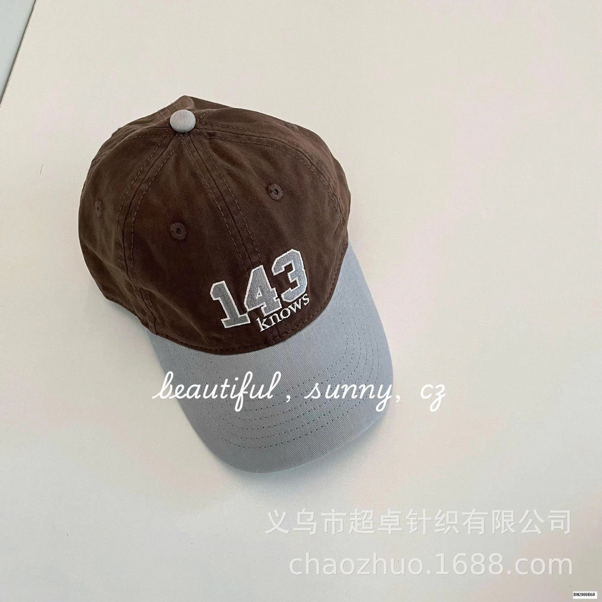 MŨ KẾT PHỐI MÀU SỐ 143