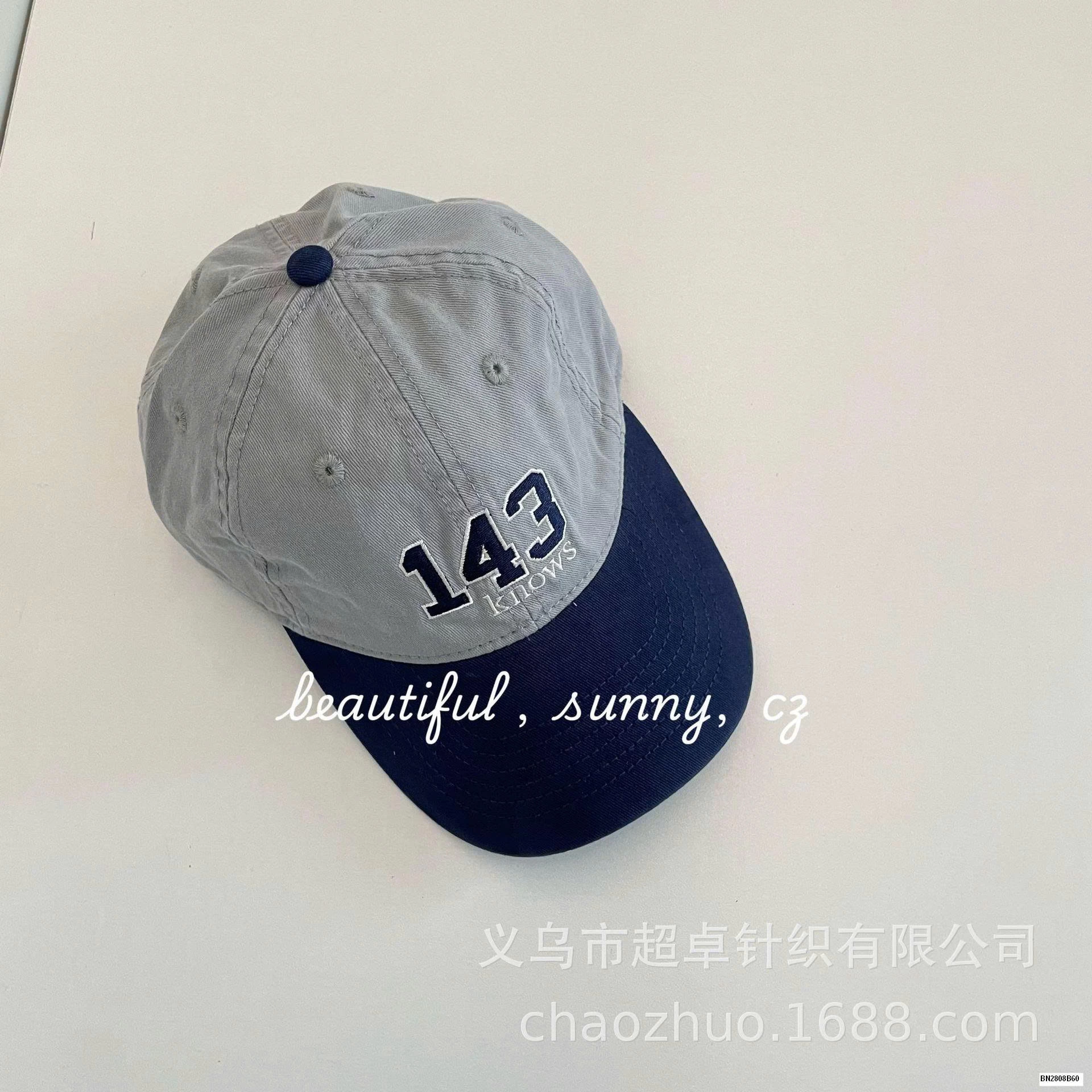 MŨ KẾT PHỐI MÀU SỐ 143