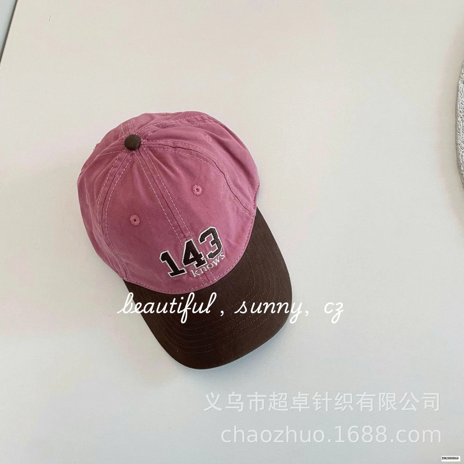 MŨ KẾT PHỐI MÀU SỐ 143