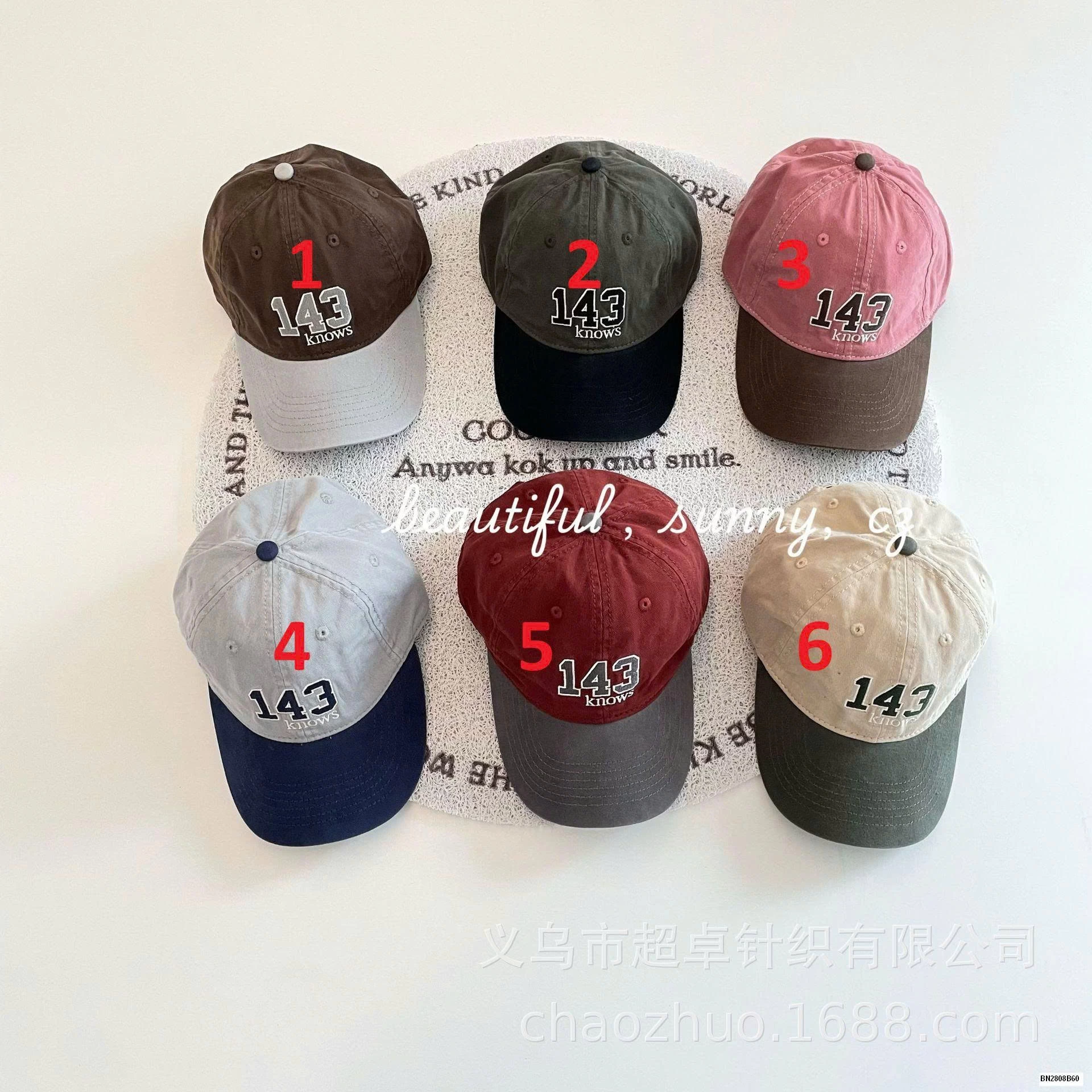 MŨ KẾT PHỐI MÀU SỐ 143