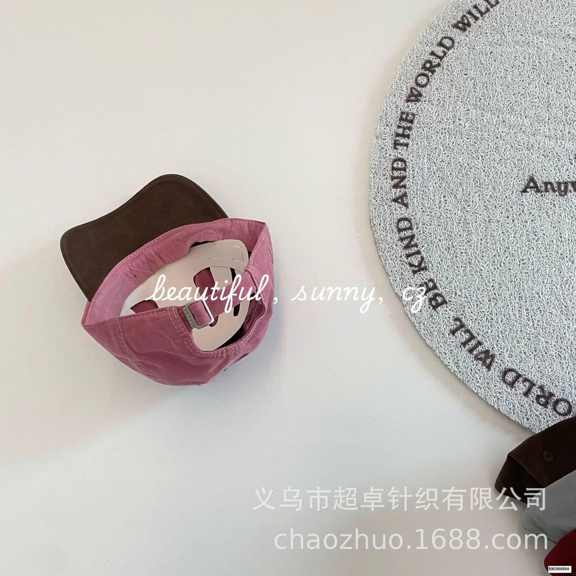 MŨ KẾT PHỐI MÀU SỐ 143