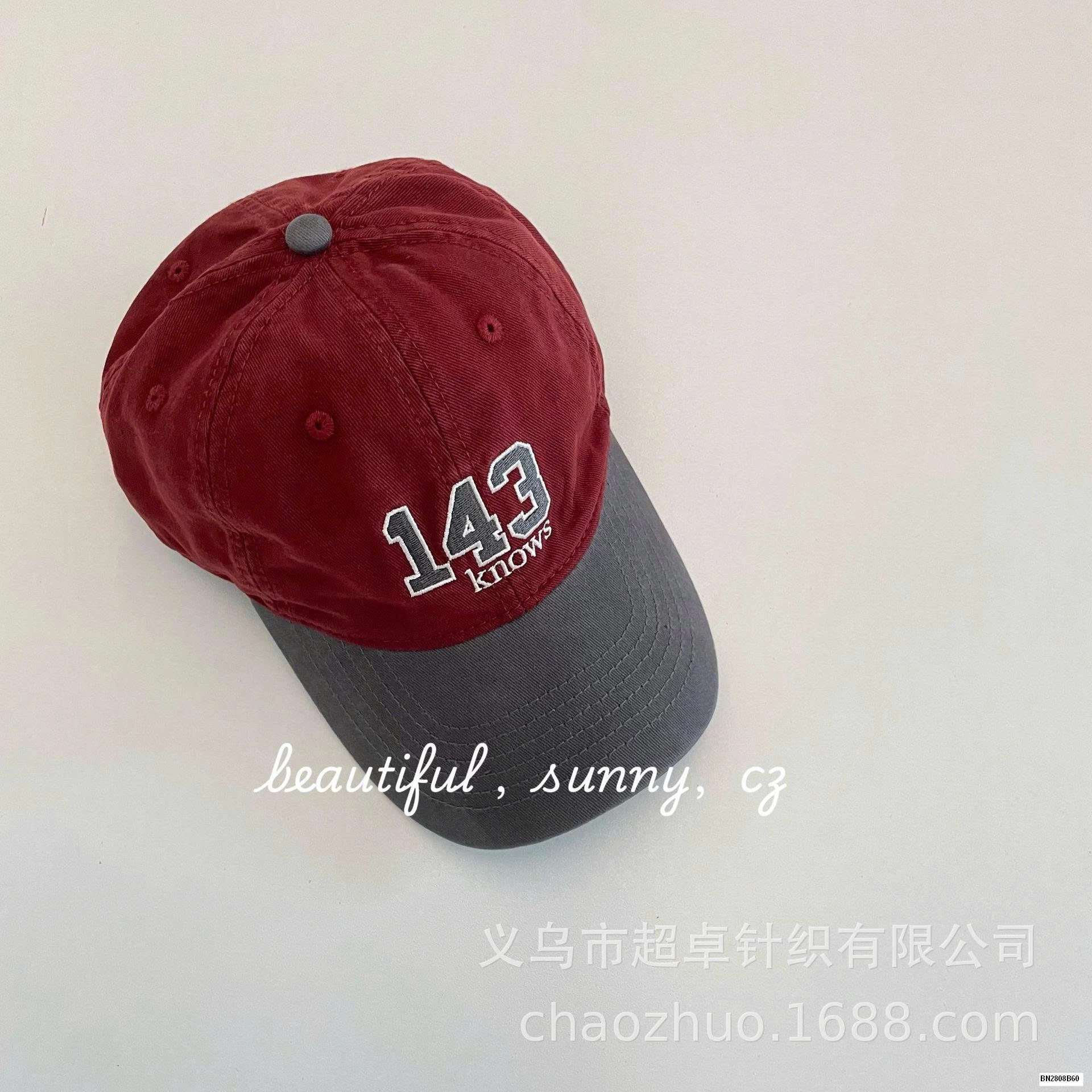 MŨ KẾT PHỐI MÀU SỐ 143