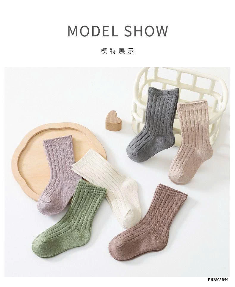 SÉT 6 ĐÔI TẤT TRƠN MÀU CHO BÉ