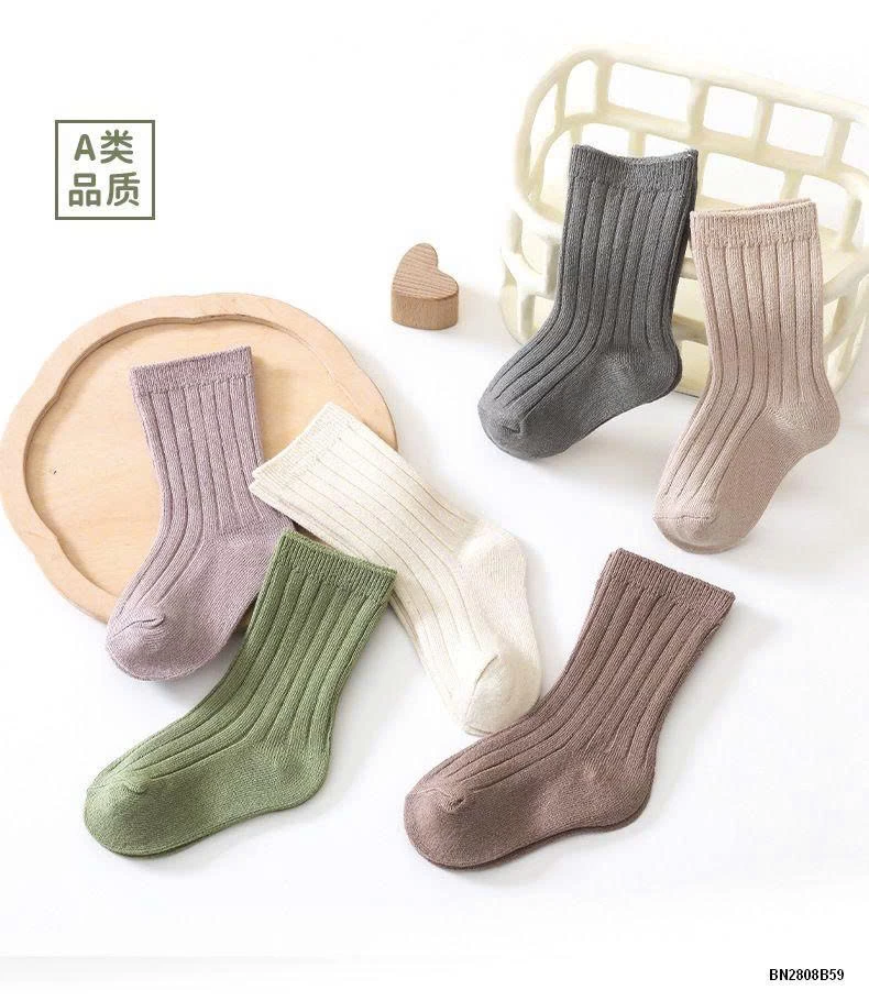 SÉT 6 ĐÔI TẤT TRƠN MÀU CHO BÉ