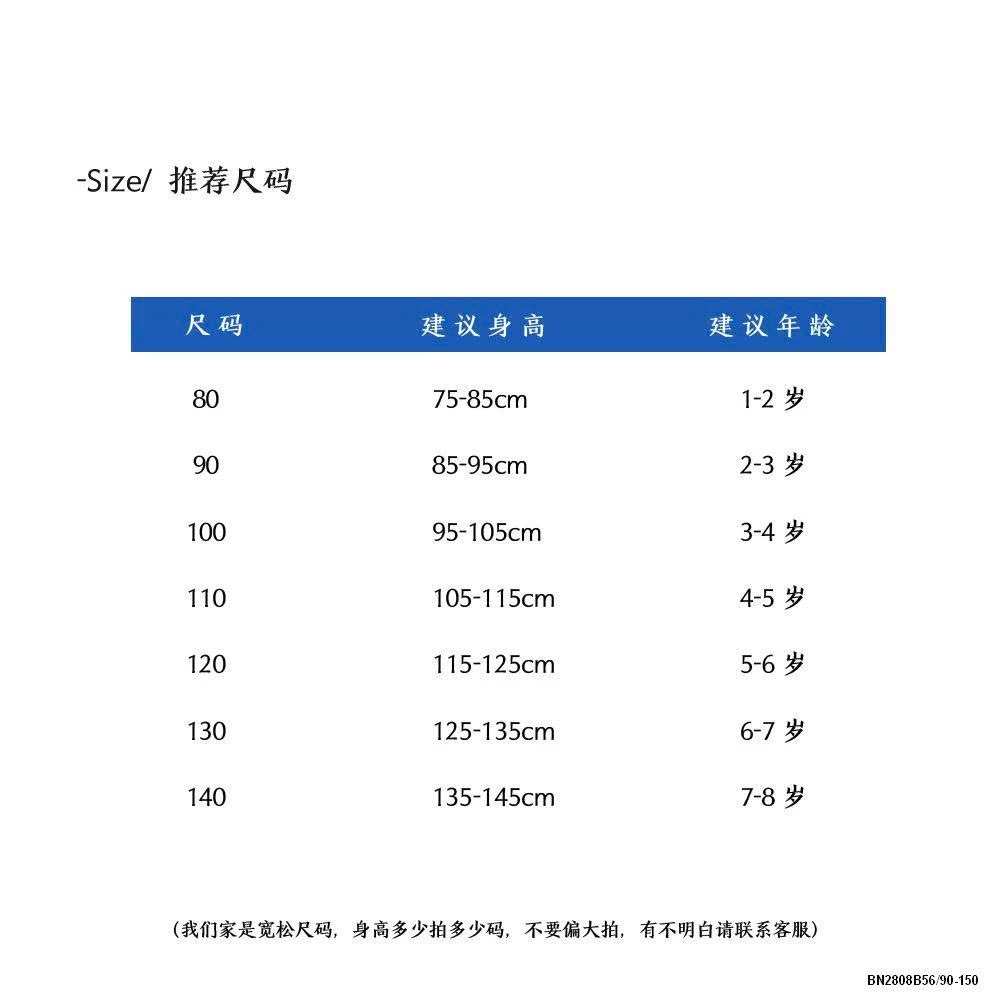ÁO NỈ THỂ THAO SỐ 06 PHỐI MÀU