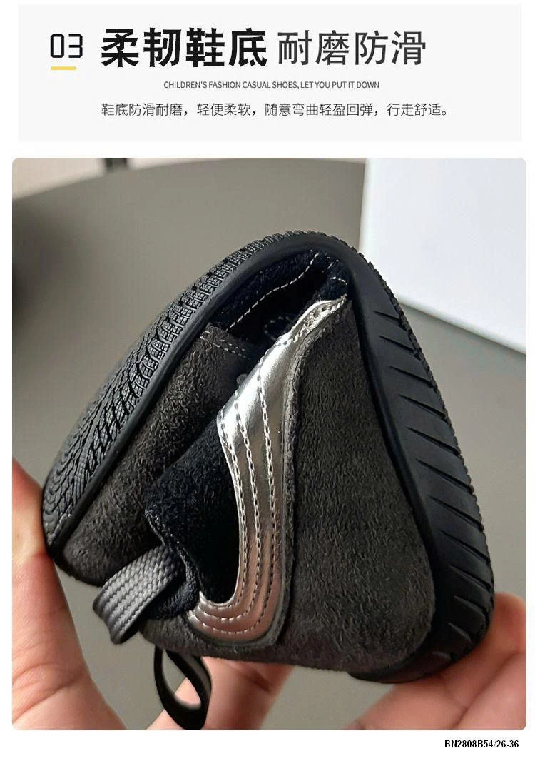 GIÀY THỂ THAO DA LỘN