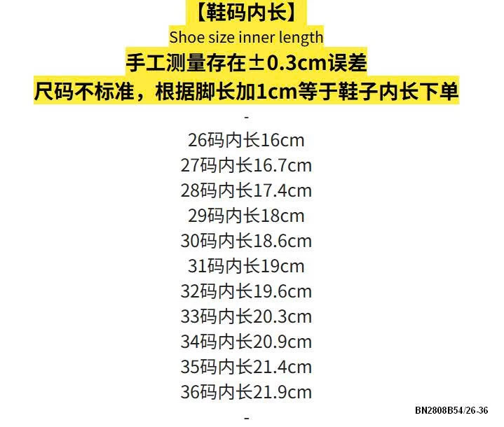 GIÀY THỂ THAO DA LỘN