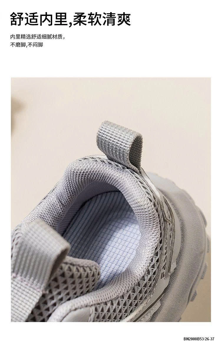 GIÀY THỂ THAO PHỐI LƯỚI