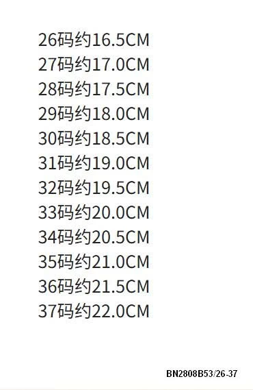 GIÀY THỂ THAO PHỐI LƯỚI