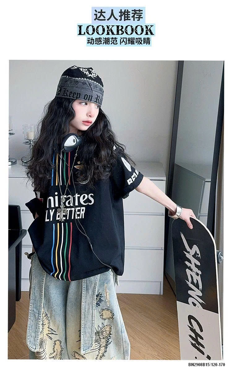 SÉT THỂ THAO BÓNG ĐÁ