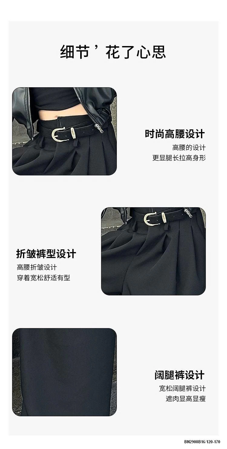 QUẦN VẢI ĐEN DÁNG RỘNG CÁ TÍNH