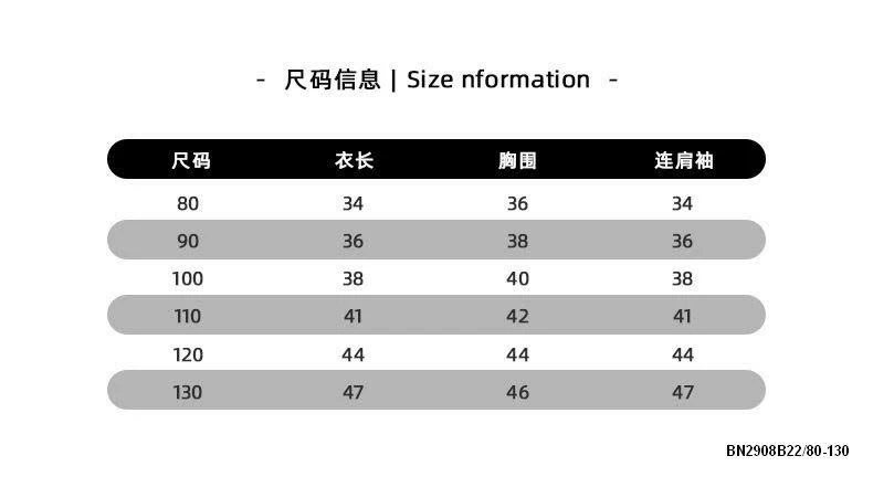 ÁO LEN DÀI TAY PHỐI MÀU M.TYQUEEN