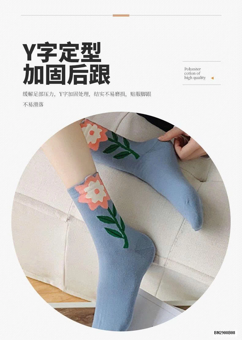 SET 5 ĐÔI TẤT BÔNG HOA DỄ THƯƠNG