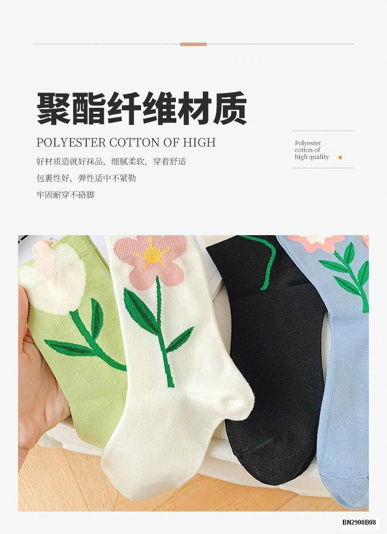 SET 5 ĐÔI TẤT BÔNG HOA DỄ THƯƠNG