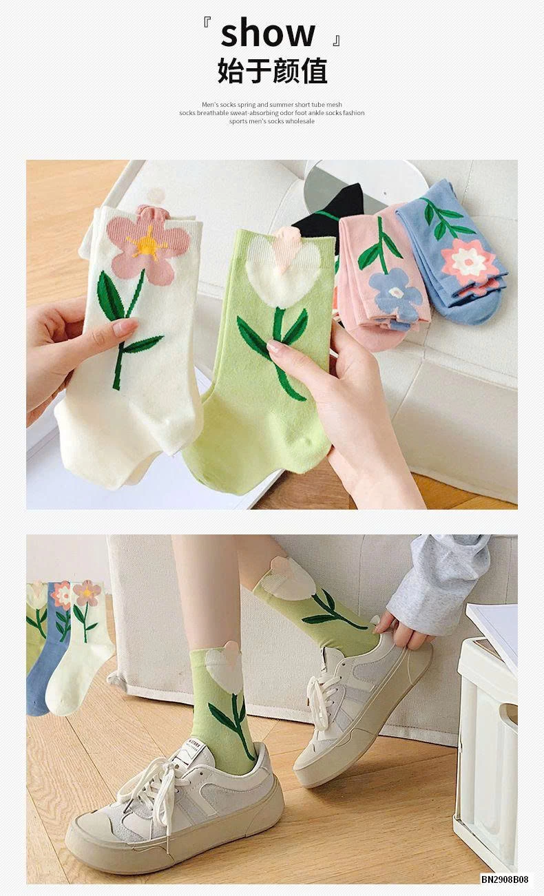 SET 5 ĐÔI TẤT BÔNG HOA DỄ THƯƠNG