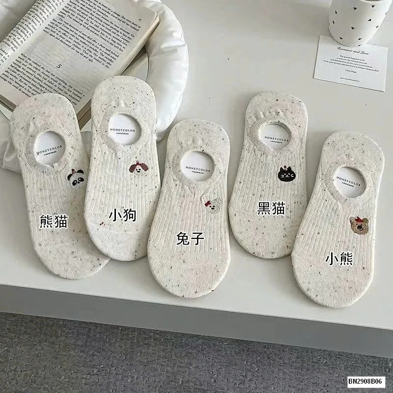 SET 5 ĐÔI TẤT MUỐI TIÊU ĐỘNG VẬT