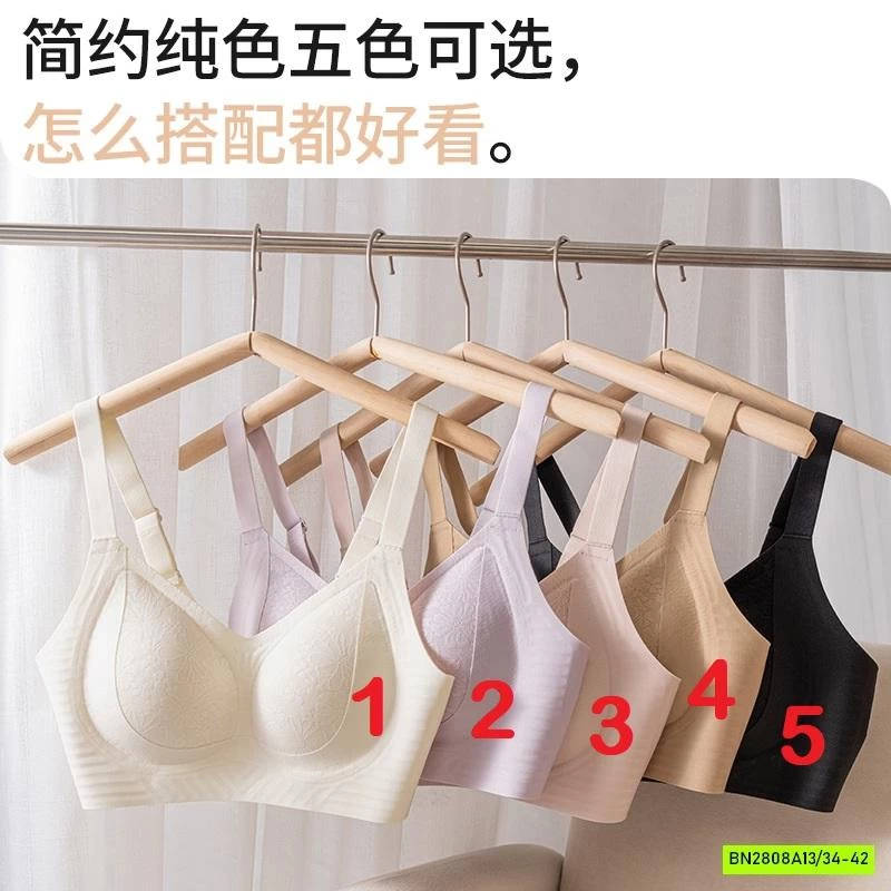 BRA KHÔNG GỌNG NÂNG NGỰC