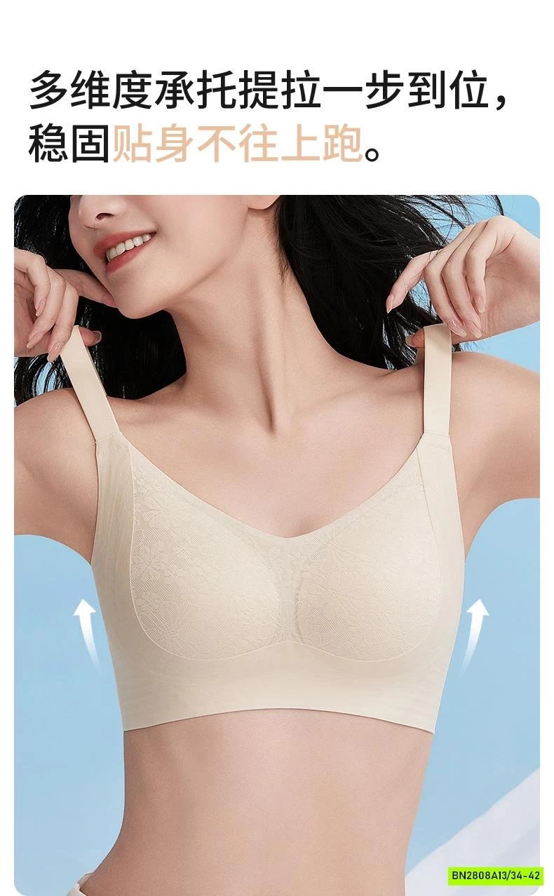 BRA KHÔNG GỌNG NÂNG NGỰC