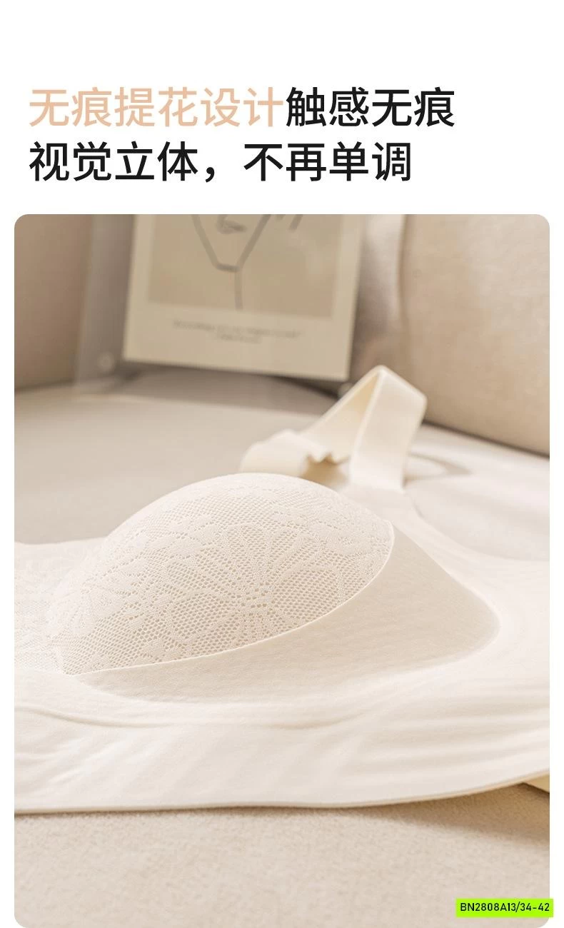 BRA KHÔNG GỌNG NÂNG NGỰC