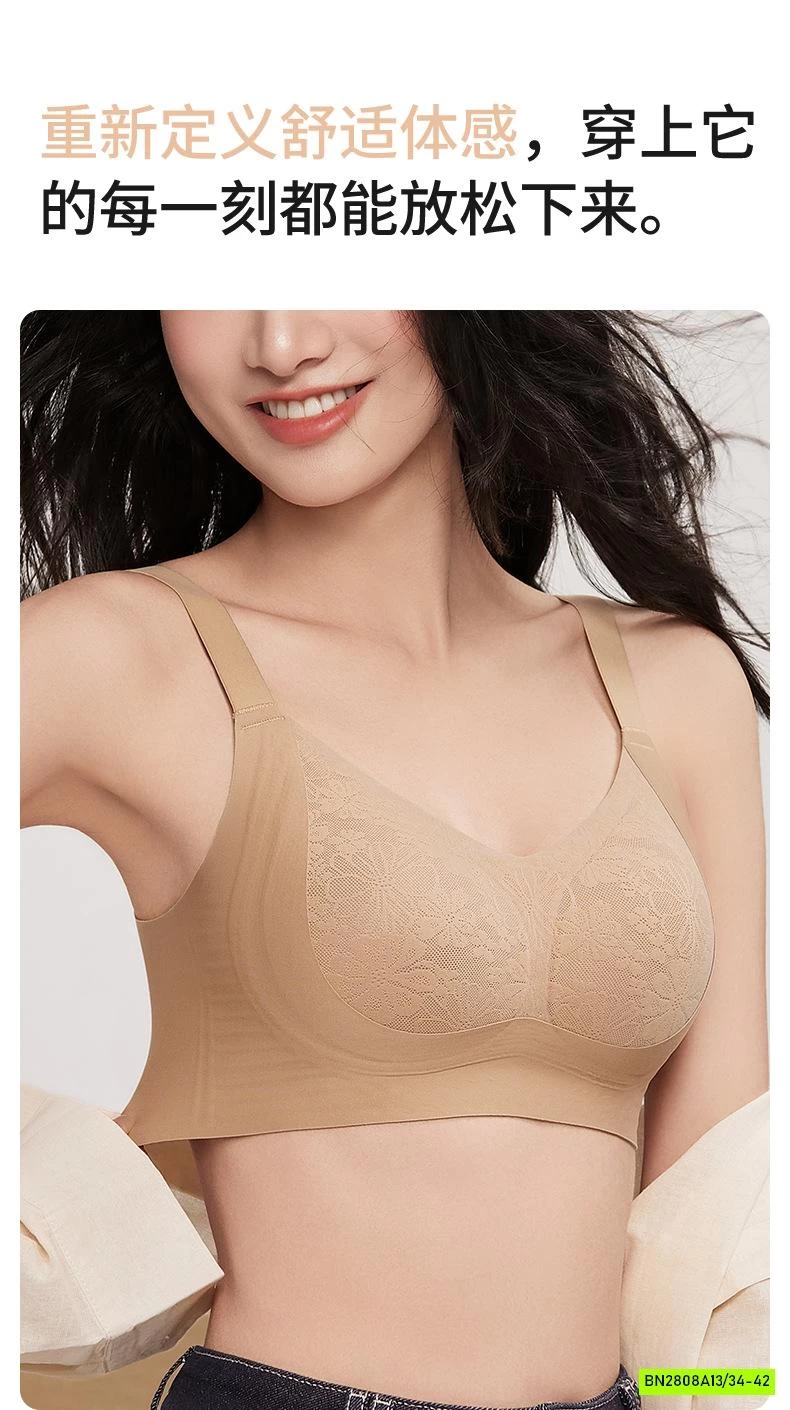 BRA KHÔNG GỌNG NÂNG NGỰC