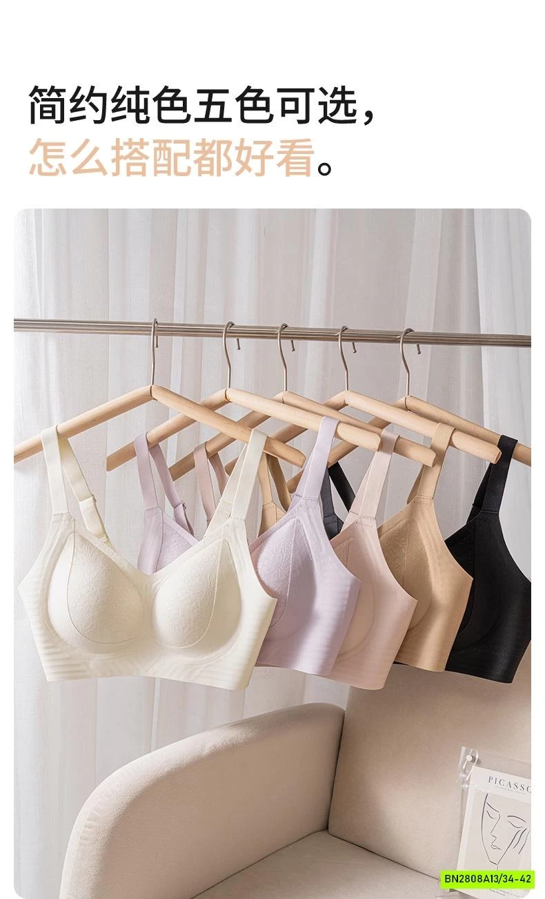 BRA KHÔNG GỌNG NÂNG NGỰC