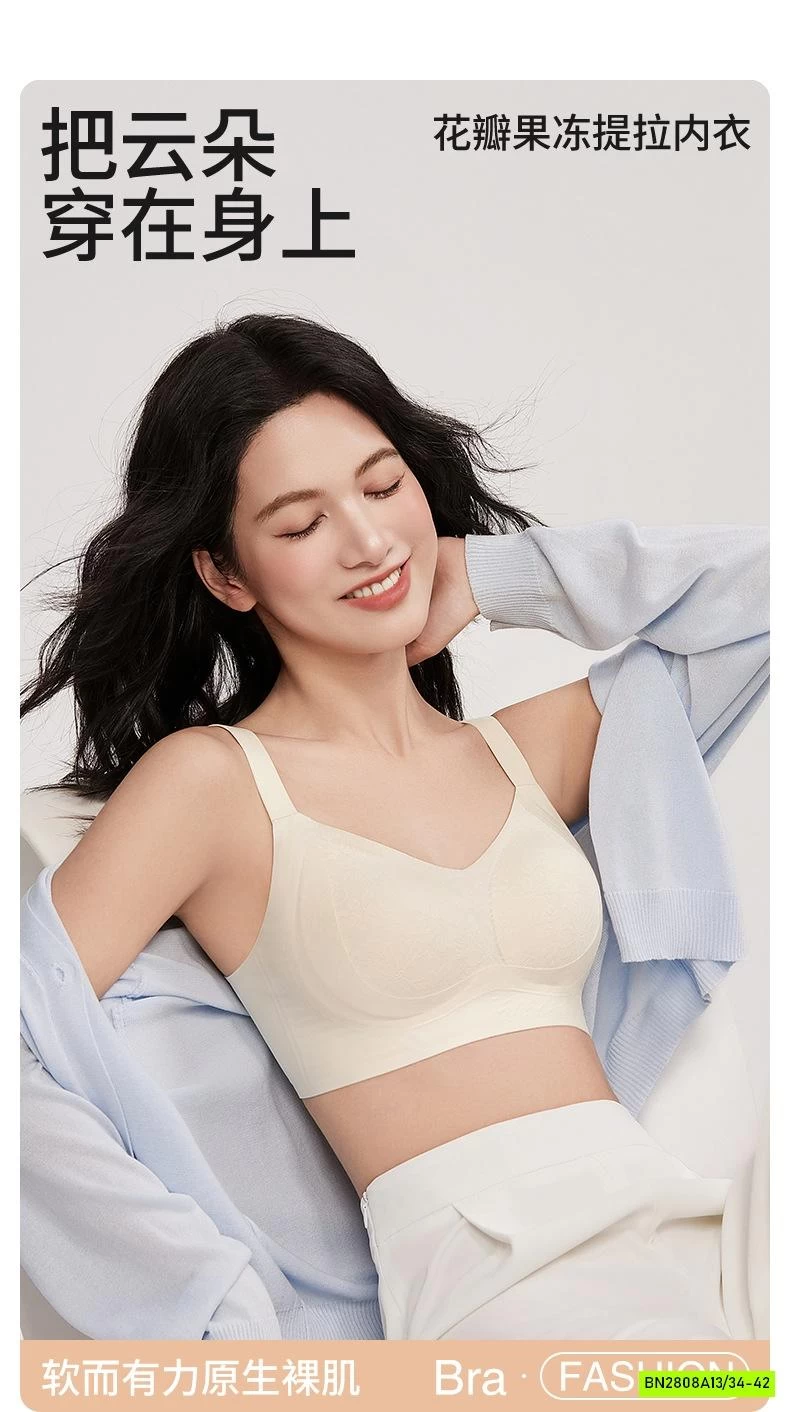 BRA KHÔNG GỌNG NÂNG NGỰC