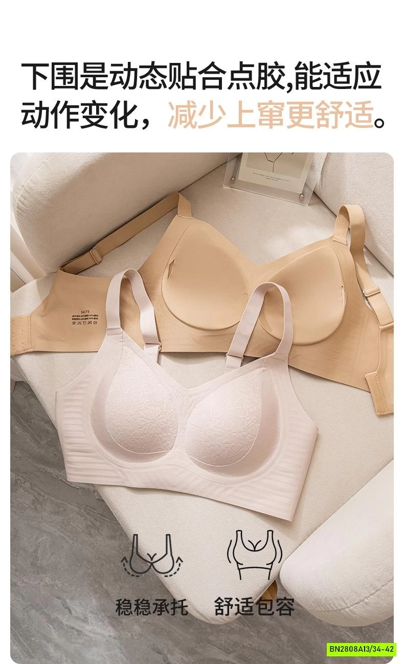 BRA KHÔNG GỌNG NÂNG NGỰC